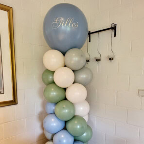 Ballonpilaar